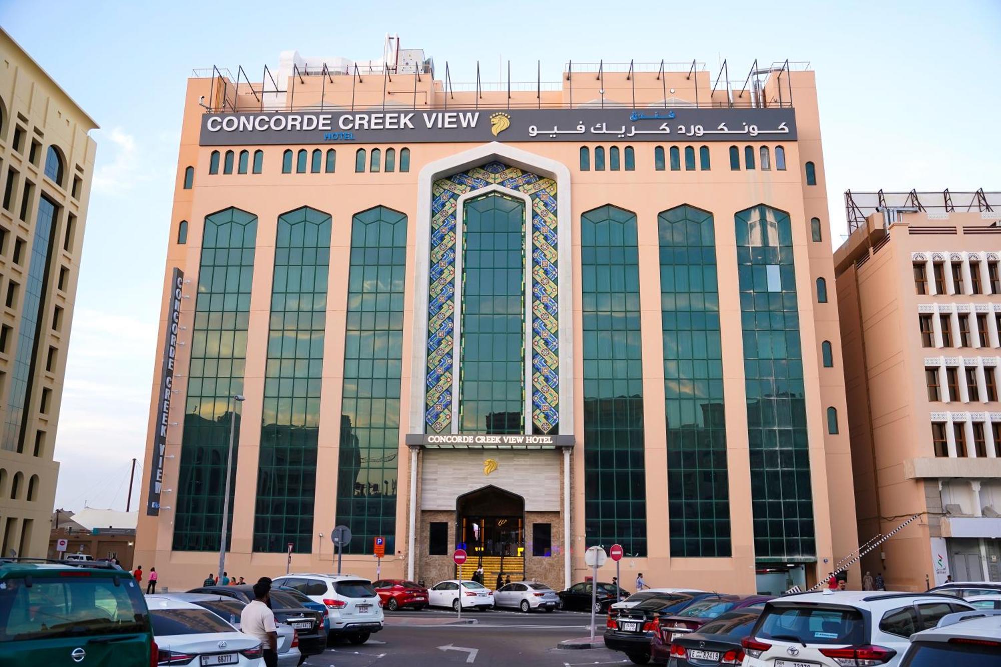 Concorde Creek View Hotel Bur Dubai Dış mekan fotoğraf