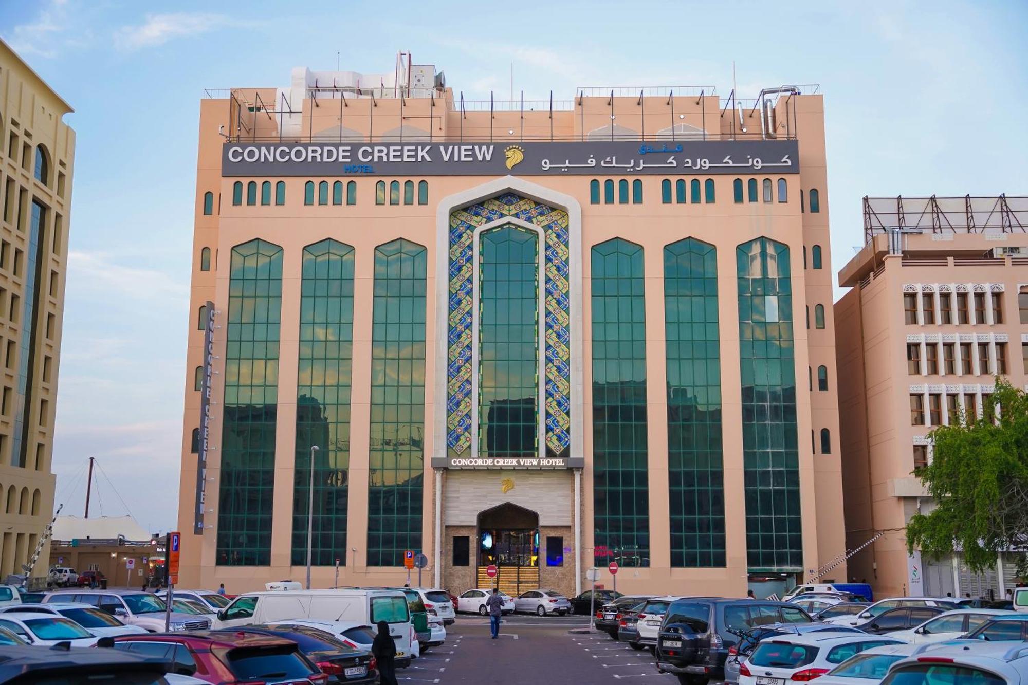 Concorde Creek View Hotel Bur Dubai Dış mekan fotoğraf